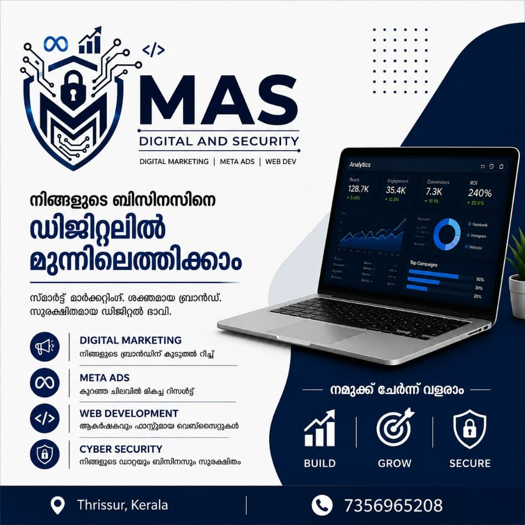 MAS Digital and Security Visual Showcase